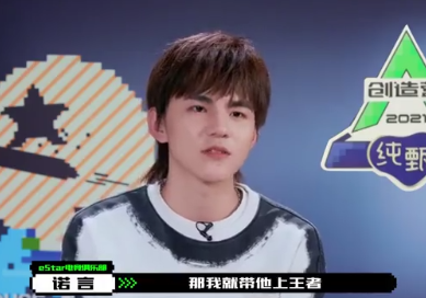 全运羽毛球邀请赛圆满落幕 穗港澳商会展现活力