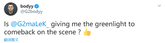 Valorant反作弊新规Win11用户需启用TPM2.0