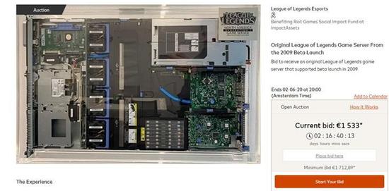 北京市推动游戏电竞行业高质量发展的政策解读