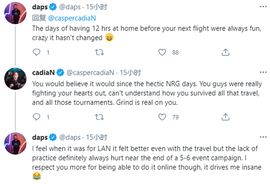 成都AG超玩会再创辉煌夺得KPL夏季赛五连冠